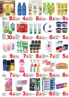 Preview of Day to Day catalogue hello summer deal valid from 6 Aug, 2026 | Page: 3 | Products: Pizza, Κέτσαπ, Κρέμα σώματος, Αφροντούζ