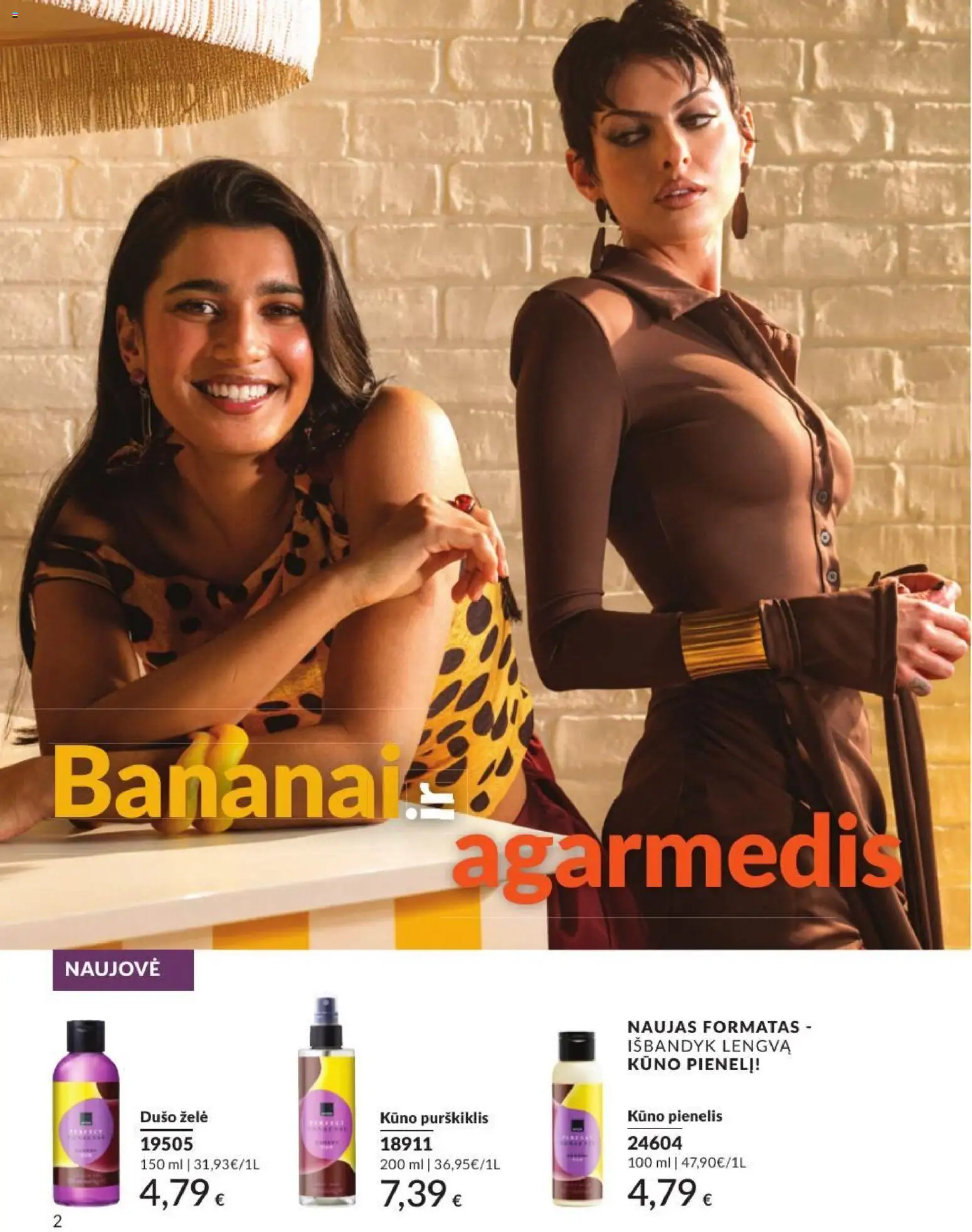 AVON akcijos nuo 2026.07.01 | Puslapis: 2 | Prekių: Kūno pienelis, Dušo želė