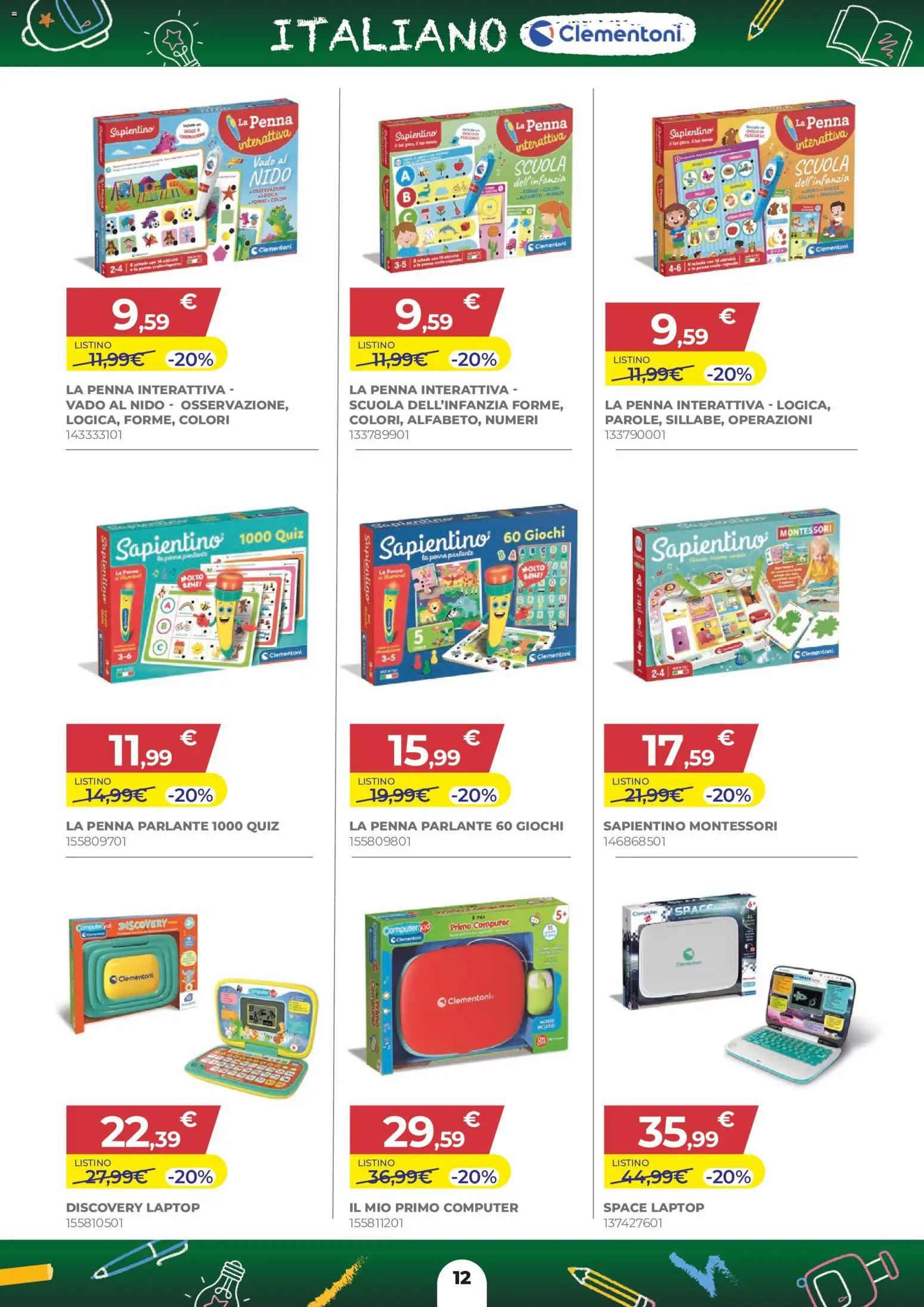 Volantino Toys Center del 27/08/2026 | Pagina: 12 | Prodotti: Laptop, Computer