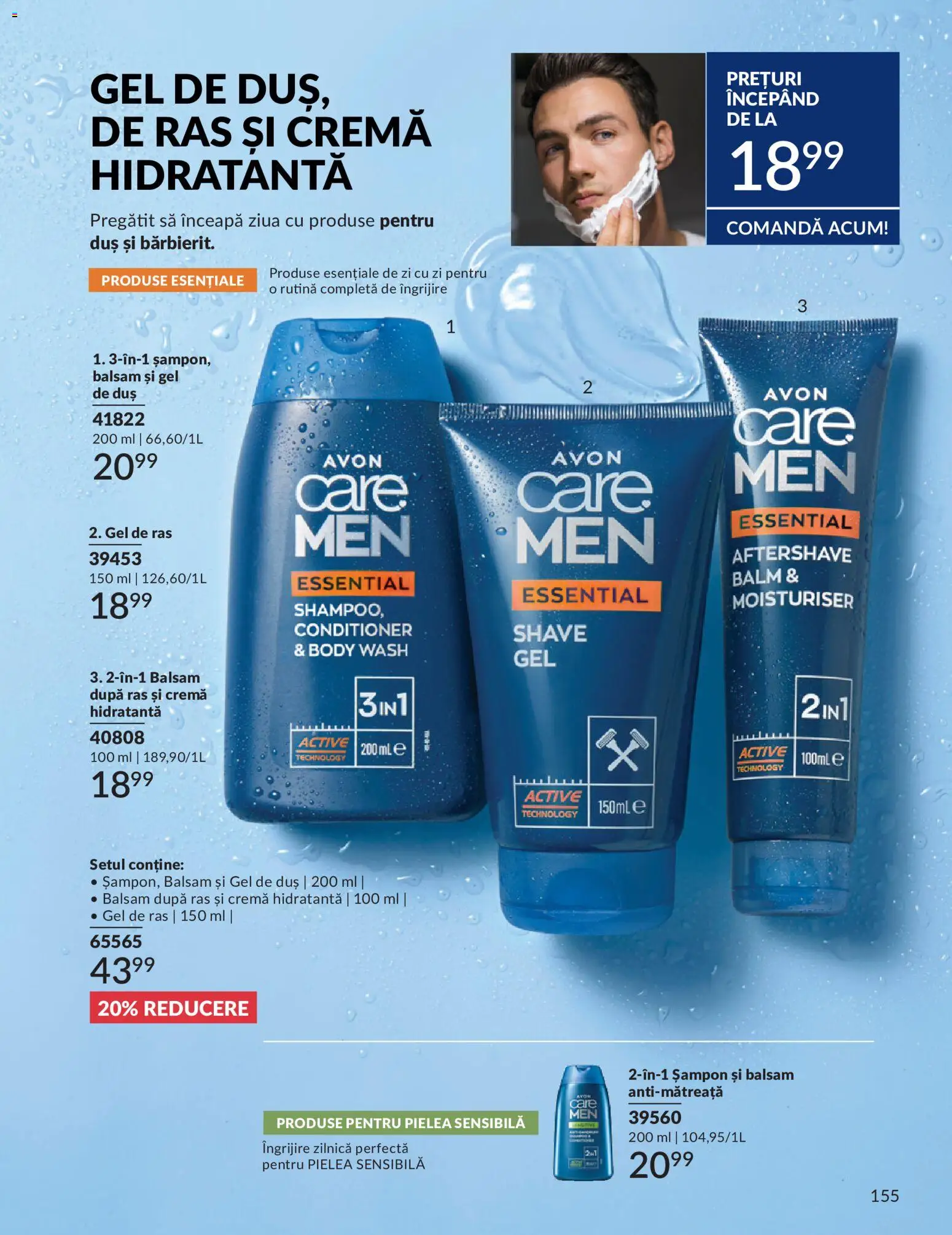 🛍️ Avon Catalog 05 2026 din 01.05.2026 » Descoperiți oferte exclusive și economisiți chiar azi! 💰 | România