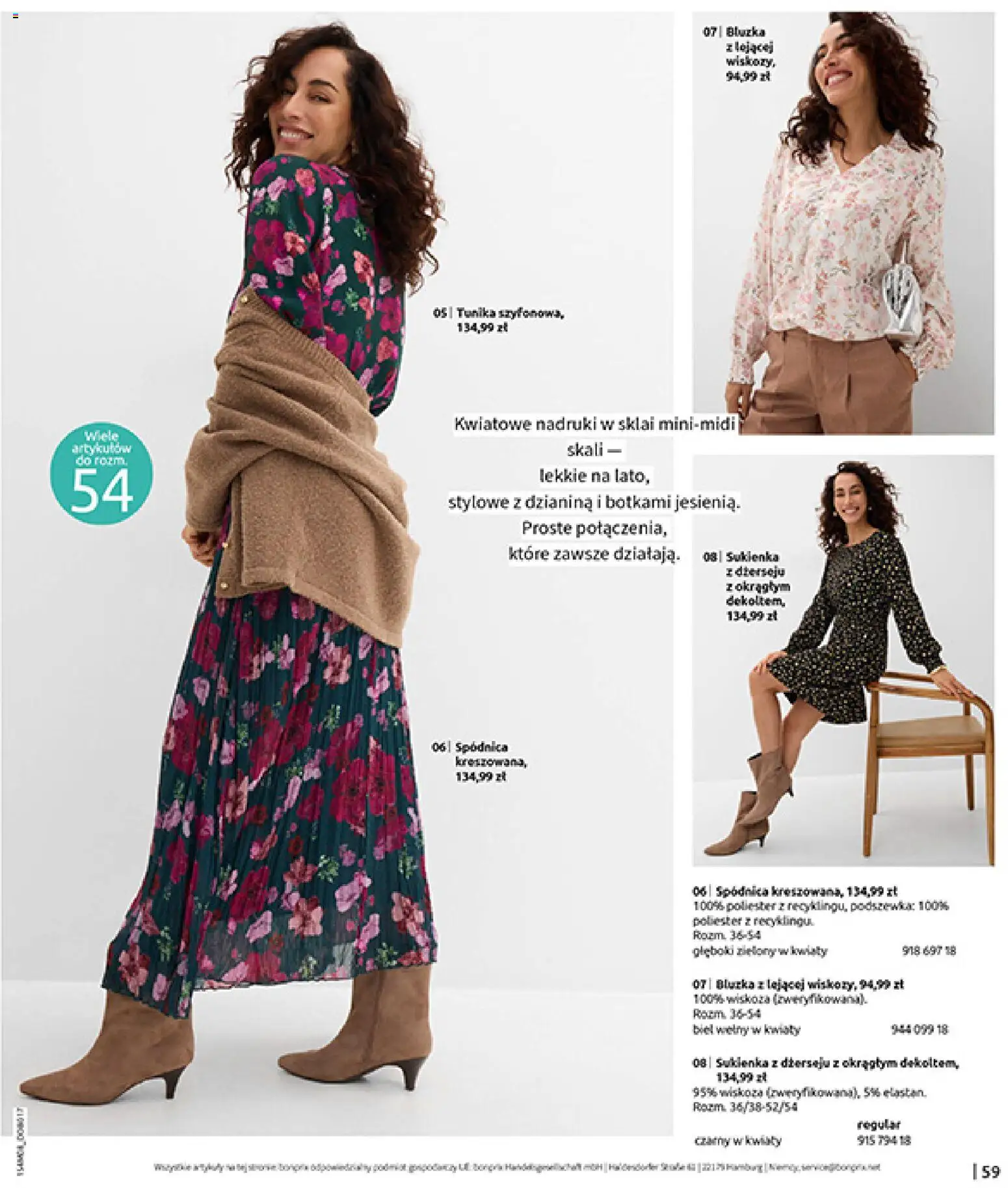BonPrix Katalog od 10.08.2026 | Strona: 61 | Produkty: Bluzka, Sukienka, Kwiaty