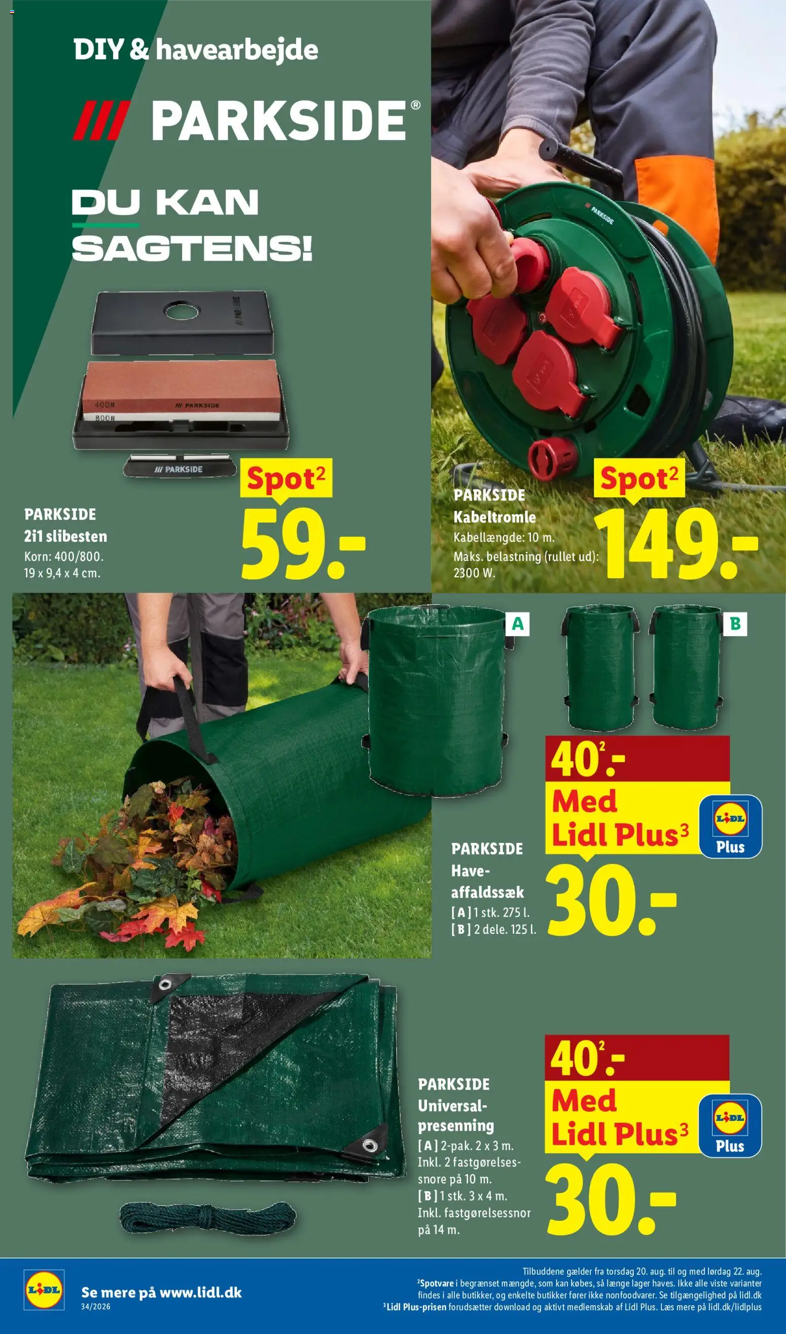 Lidl tilbudsavis – gyldig fra 16/08/2026 | Side: 12 | Produkter: Korn, Søm