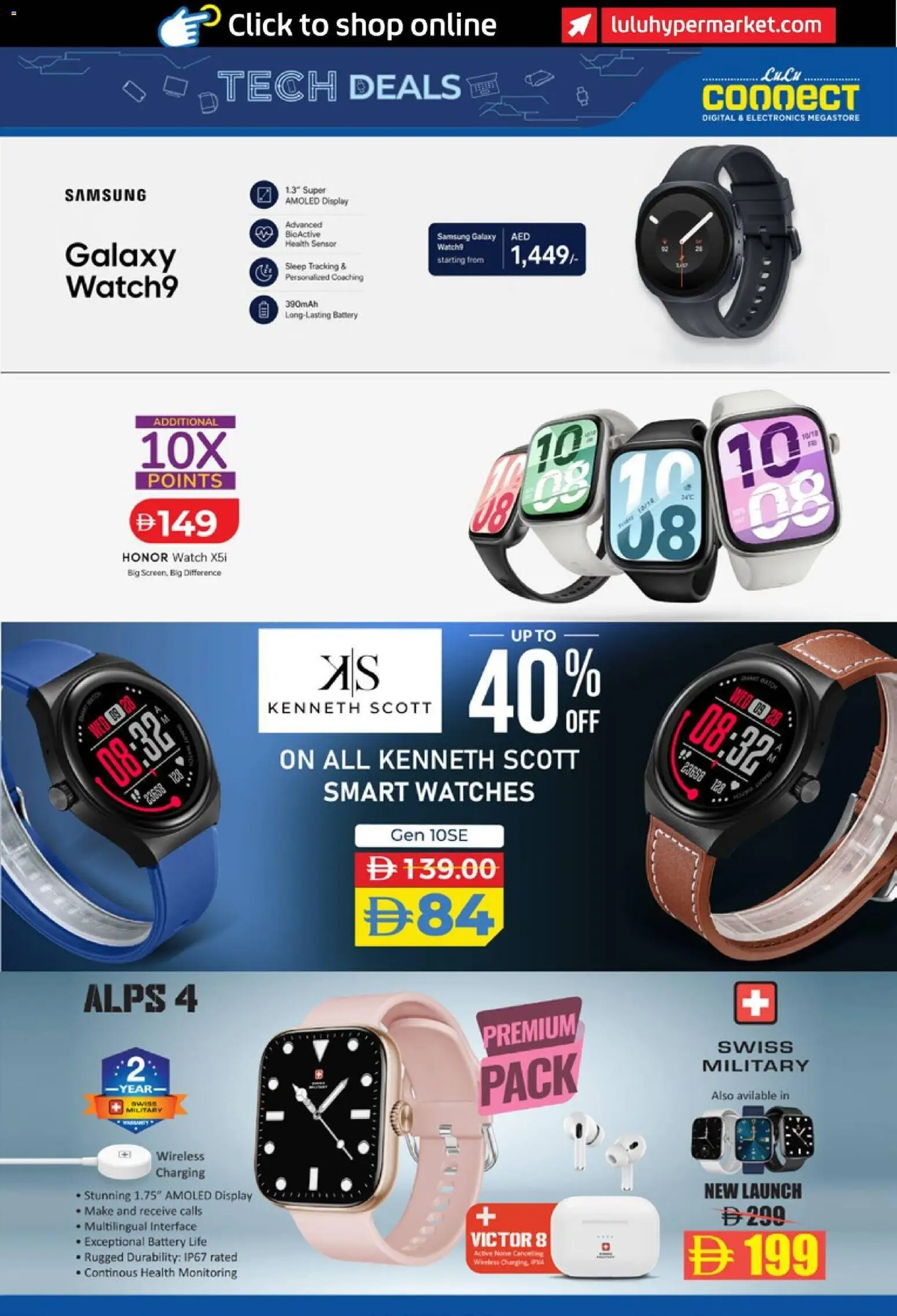 {H1} | Page: 26 | Products: Battery, Watch