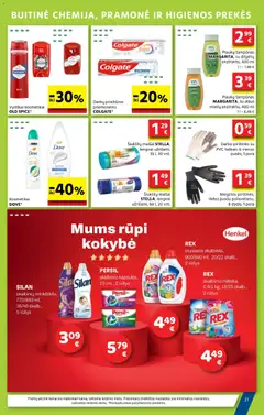 AIBE leidinys galioja nuo 2026.07.23 | Puslapis: 21 | Prekių: Šampūnas, Pirštines