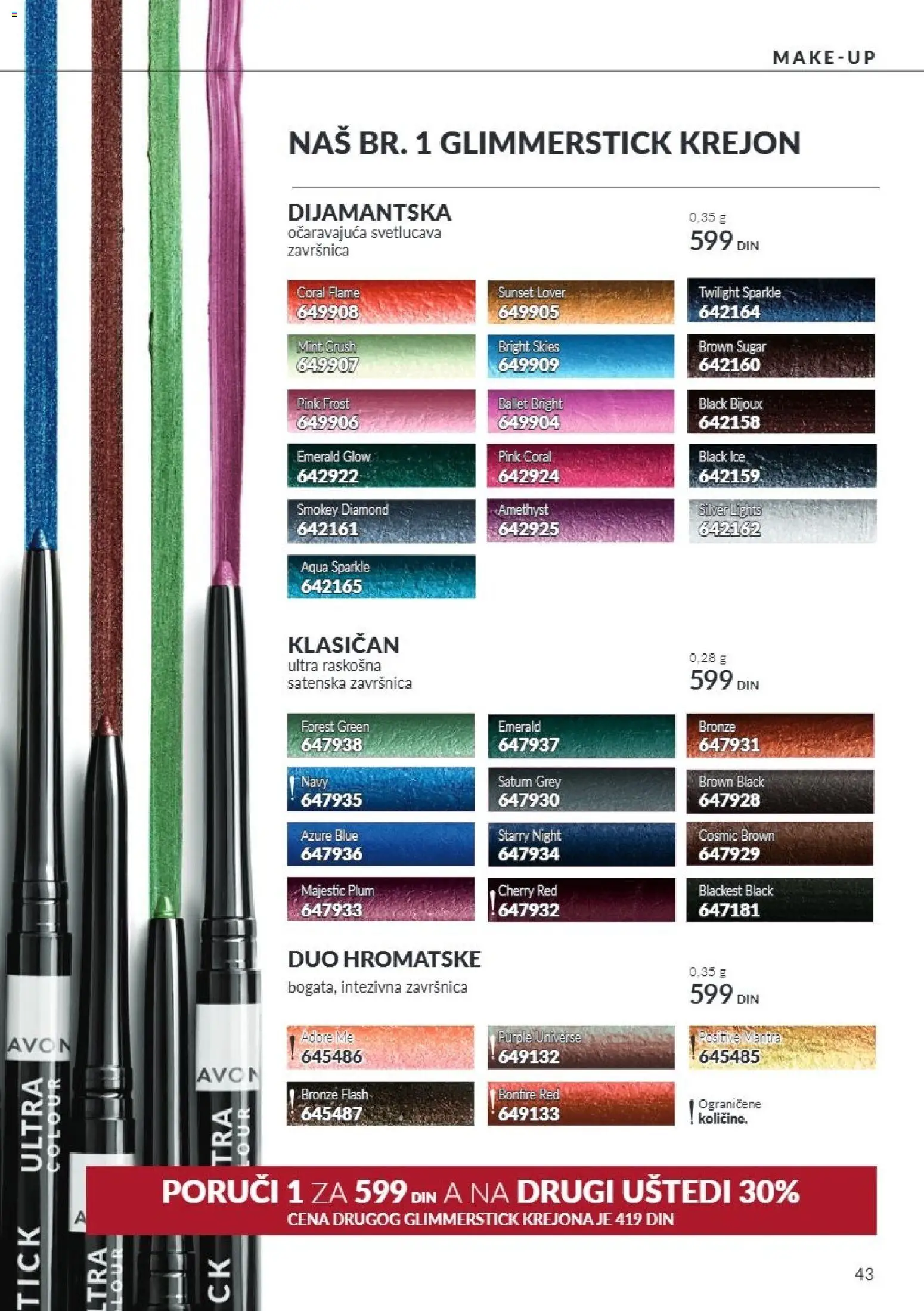 AVON katalog - važi od 01.10.2026 | Strana: 43