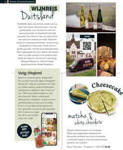 Hanos folder - Magazine zomer 2026 - Voorbeeld van een folder van Hanos, geldig van 01.06.2026 | Pagina: 12 | Producten: Limoen, Kaart, Chocolade, Video