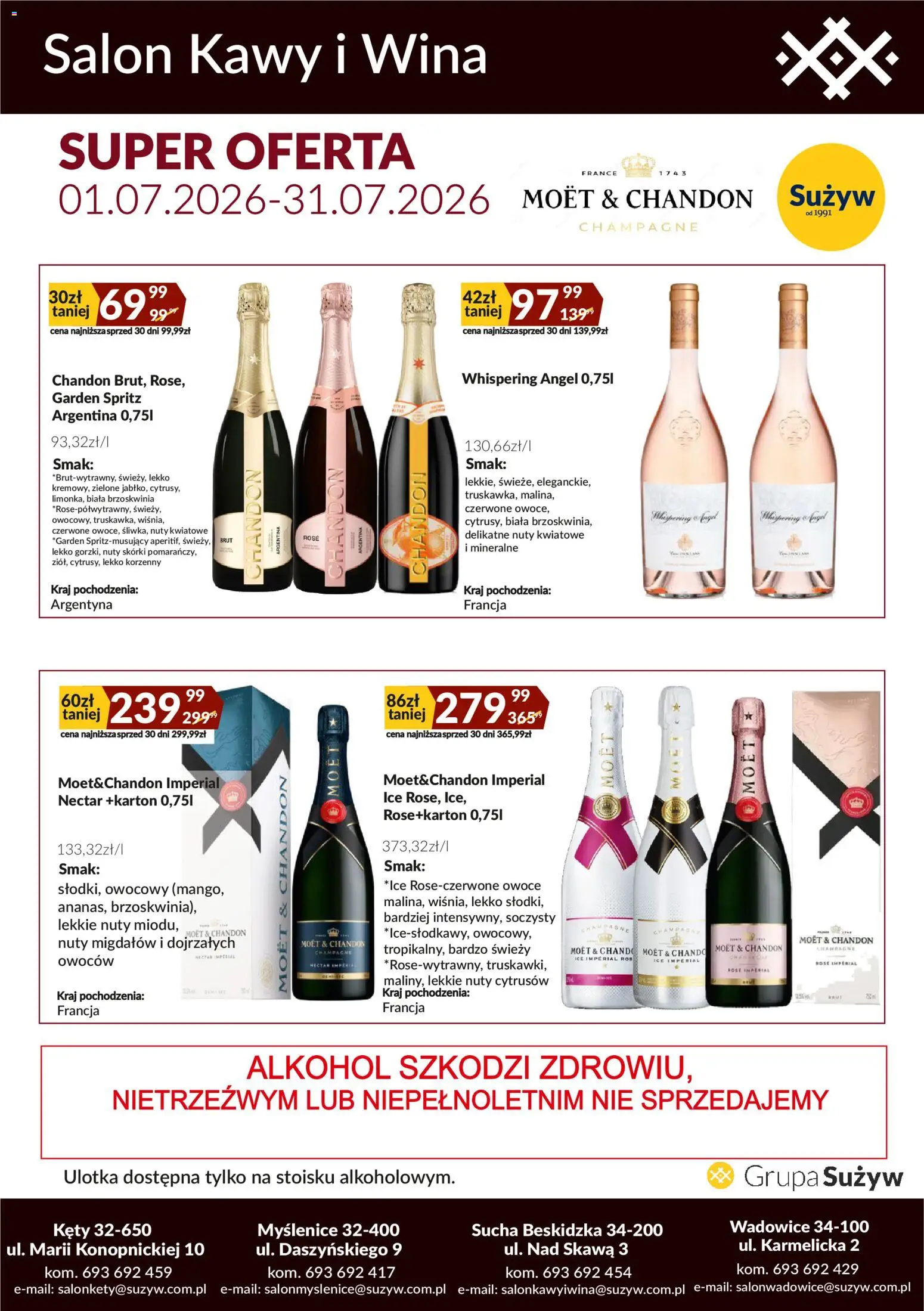 Sużyw gazetka - Salon kawy i wina od 01.07.2026 | Strona: 6 | Produkty: Brzoskwinia, Moet, Alkohol, Owoce