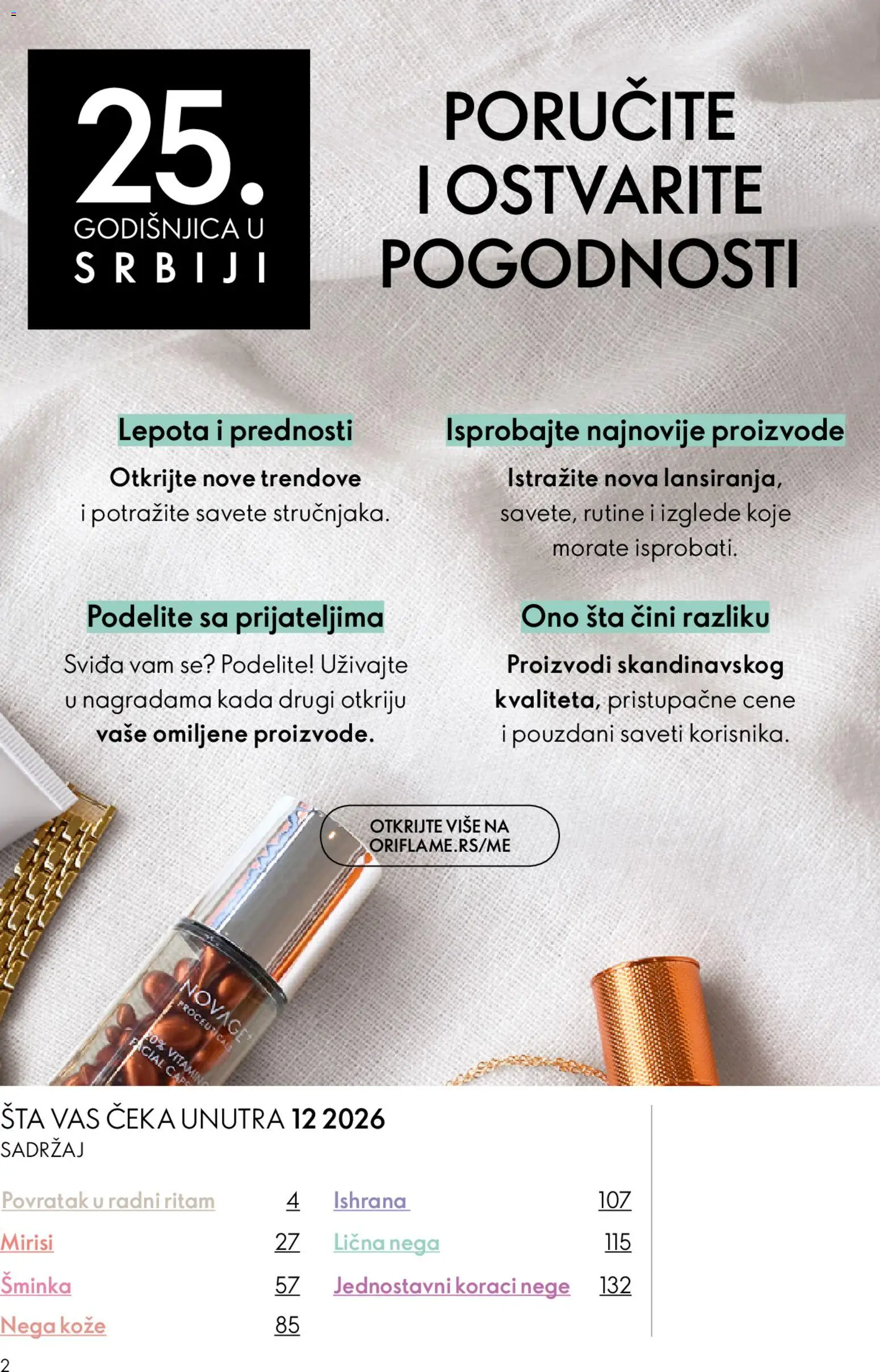 Oriflame katalog - važi od 26.08.2026 | Strana: 2 | Proizvode: Šminka