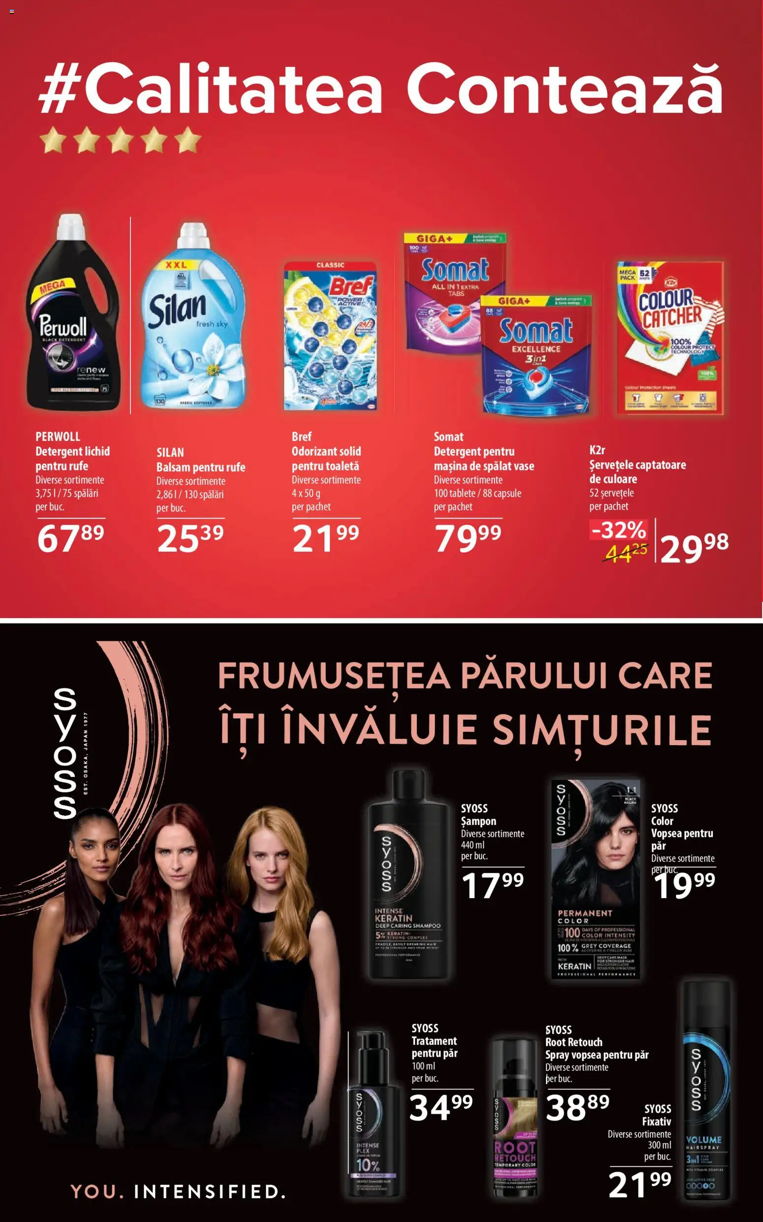 Noul catalog Selgros – valabil de la 24.07.2026 | Pagină: 12 | Produse: Toaletă, Șampon, Balsam, Yorgan