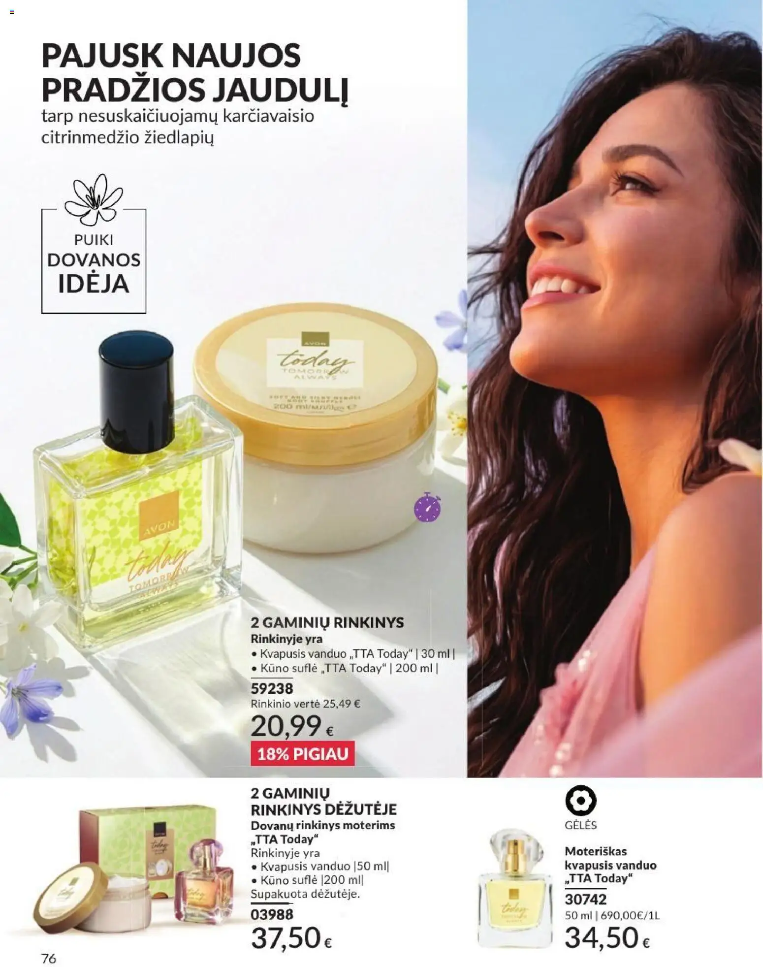 AVON akcijos nuo 2026.08.01 | Puslapis: 76 | Prekių: Kvapusis vanduo