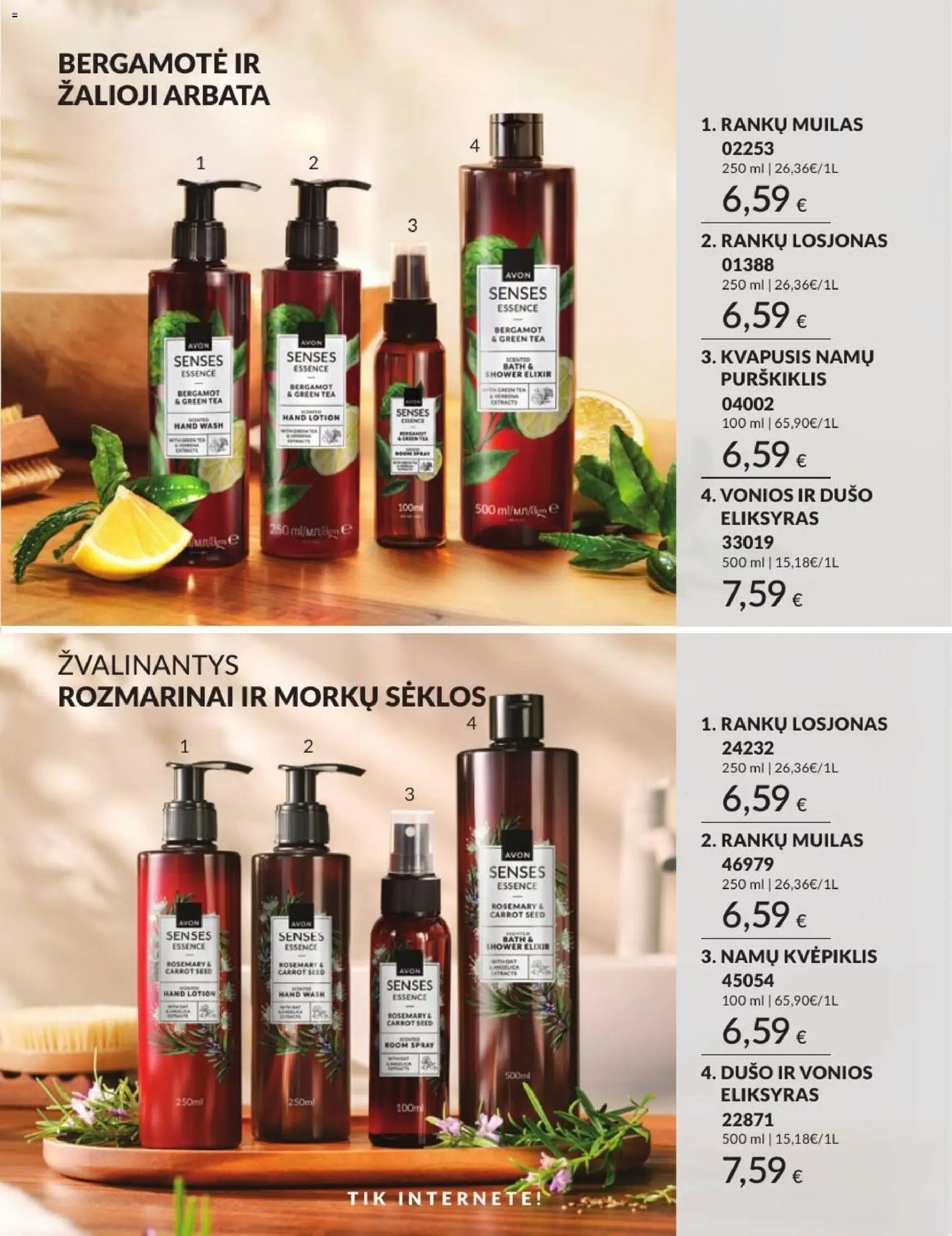 AVON akcijos nuo 2026.07.01 | Puslapis: 193 | Prekių: Sėklos, Muilas, Arbata
