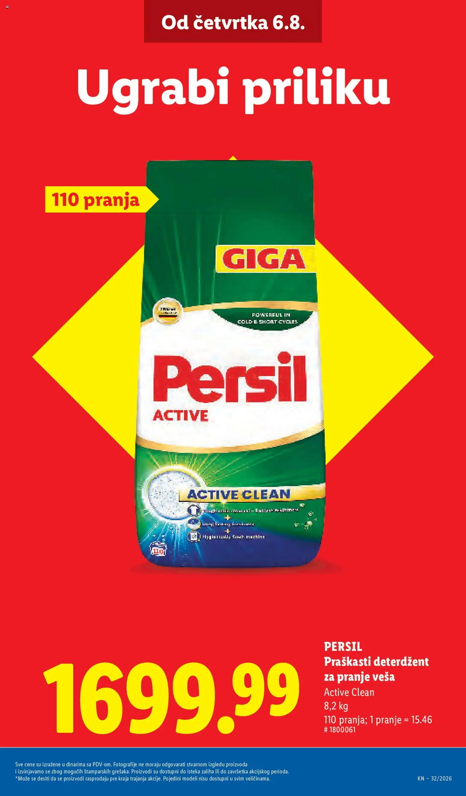 Lidl katalog - važi od 06.08.2026 | Strana: 11