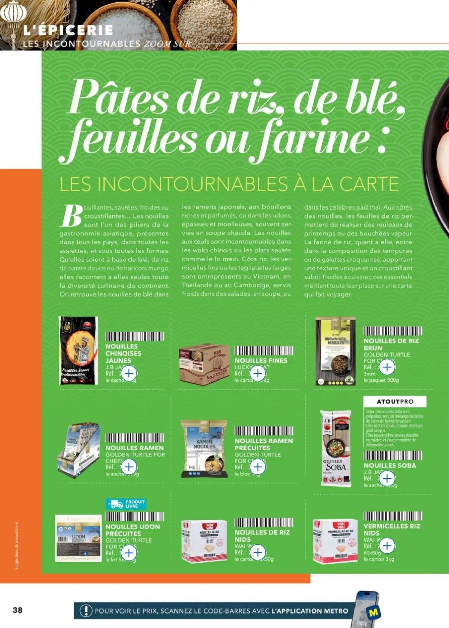 {H1} | Page: 38 | Produits: Soupe, Patate douce, Œufs, Nouilles