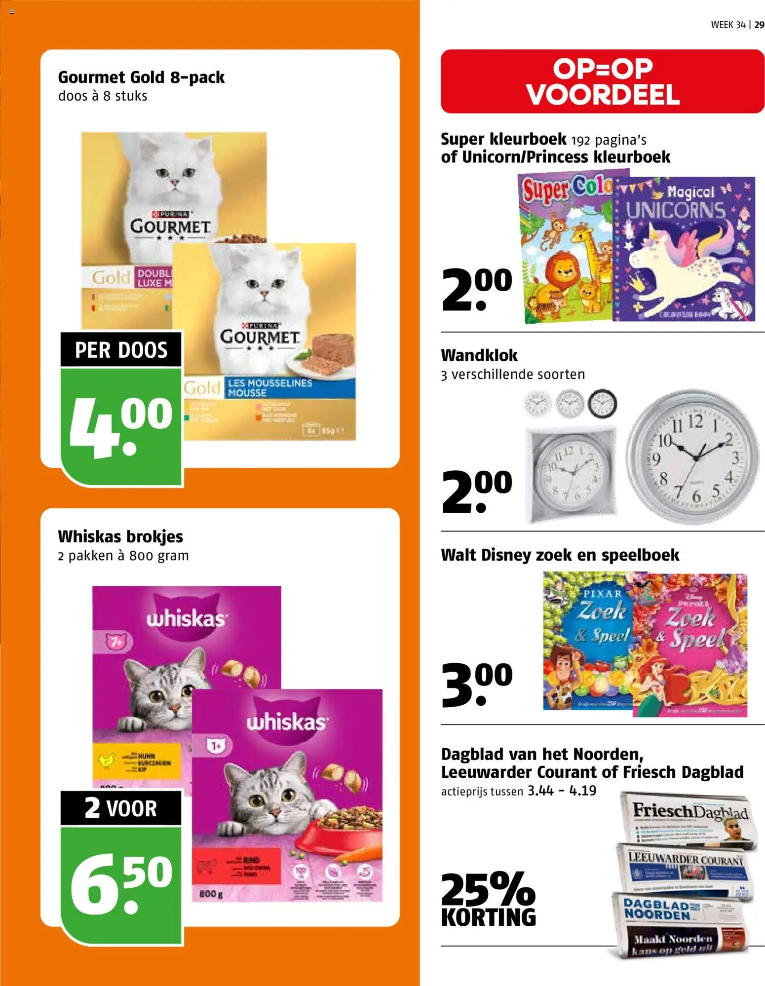 {H1} | Pagina: 29 | Producten: Wandklok, Whiskas brokjes