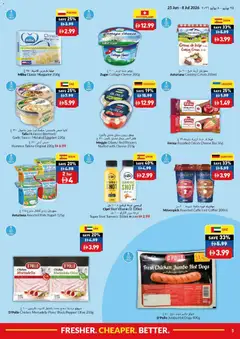 Preview of VIVA catalogue game on savings valid from 25 Jun, 2026 | Page: 5