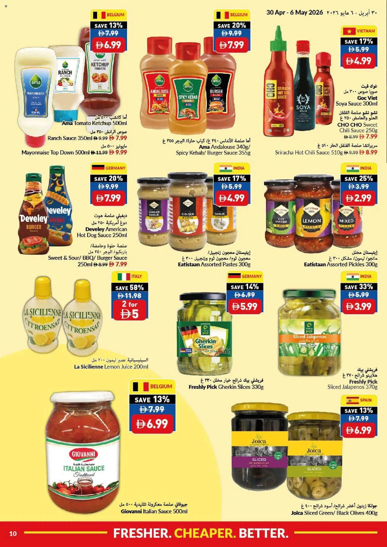 {H1} | Page: 10 | Products: Fotoaparát