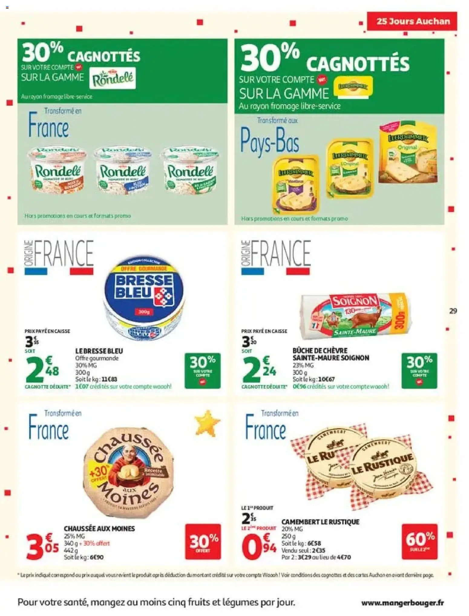 {H1} | Page: 29 | Produits: Chaussée aux Moines, Fruits, Fromage, Bûche de chèvre