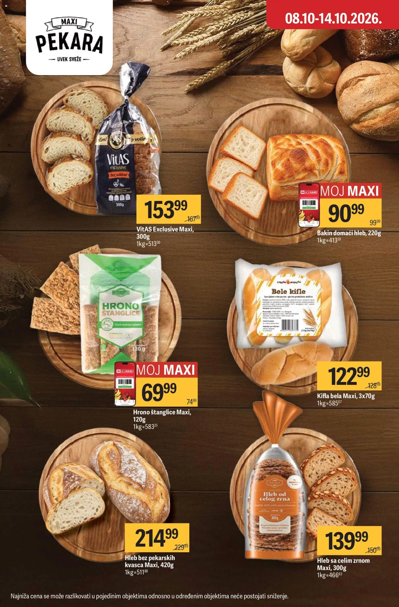 Maxi katalog - važi od 08.10.2026 | Strana: 11