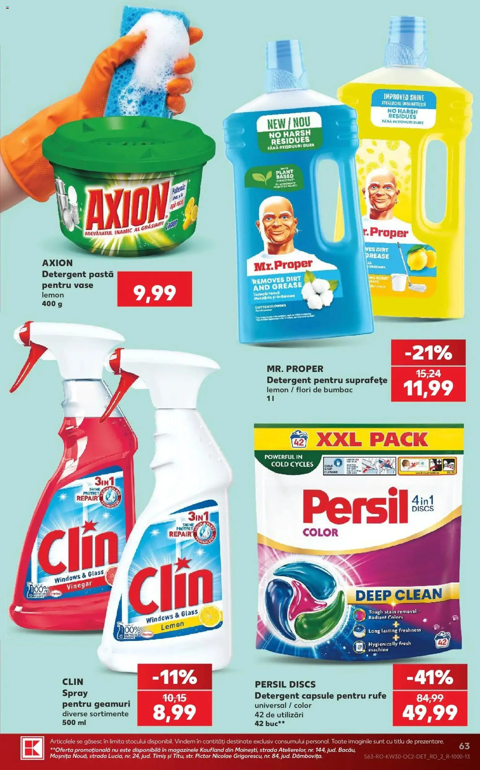 Noul catalog Kaufland – valabil de la 22.07.2026 | Pagină: 63 | Produse: Detergent pentru Suprafețe, Vase, Detergent, Flori