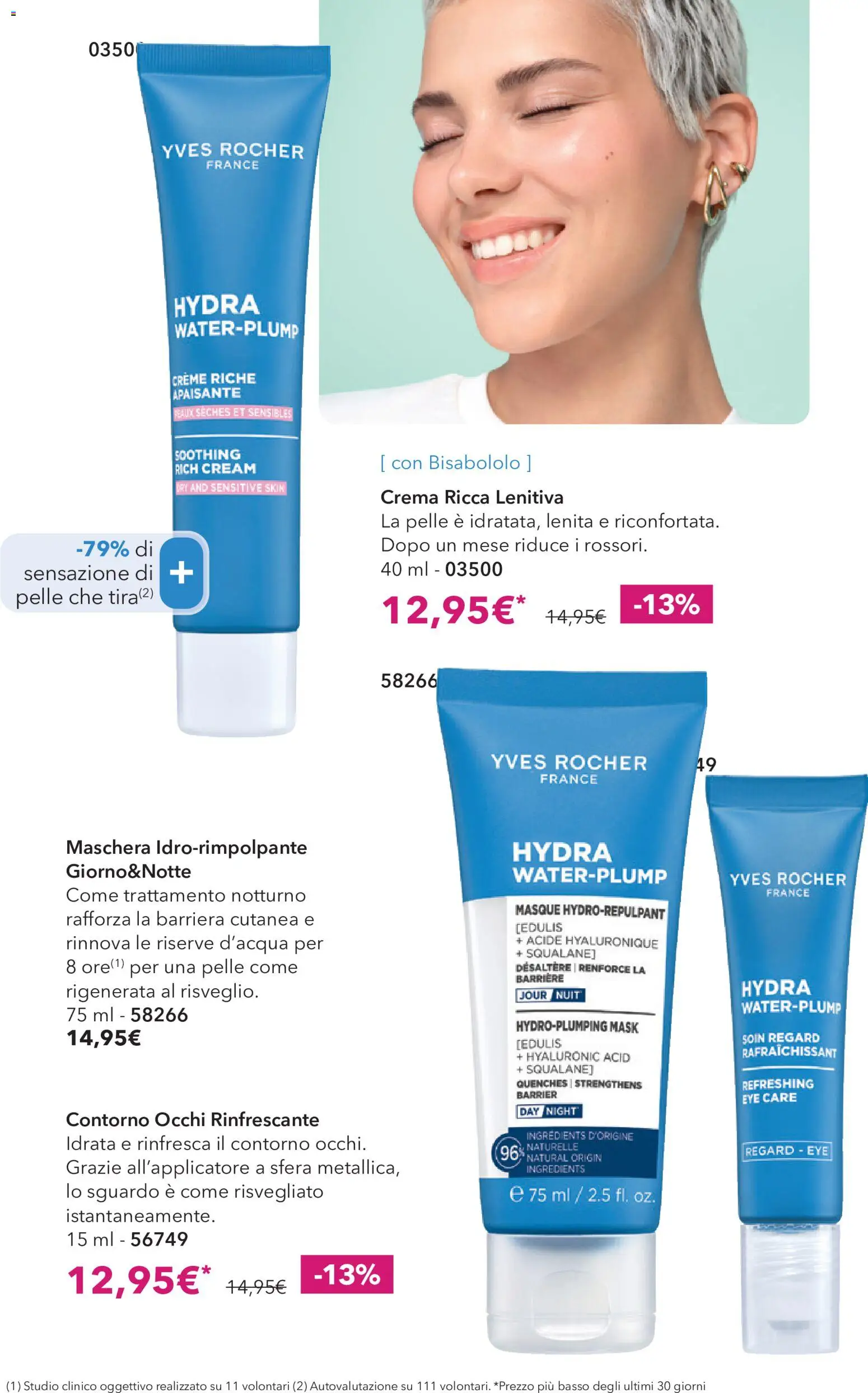Volantino Yves Rocher del 31/08/2026 | Pagina: 44 | Prodotti: Crema, Maschera, Basso