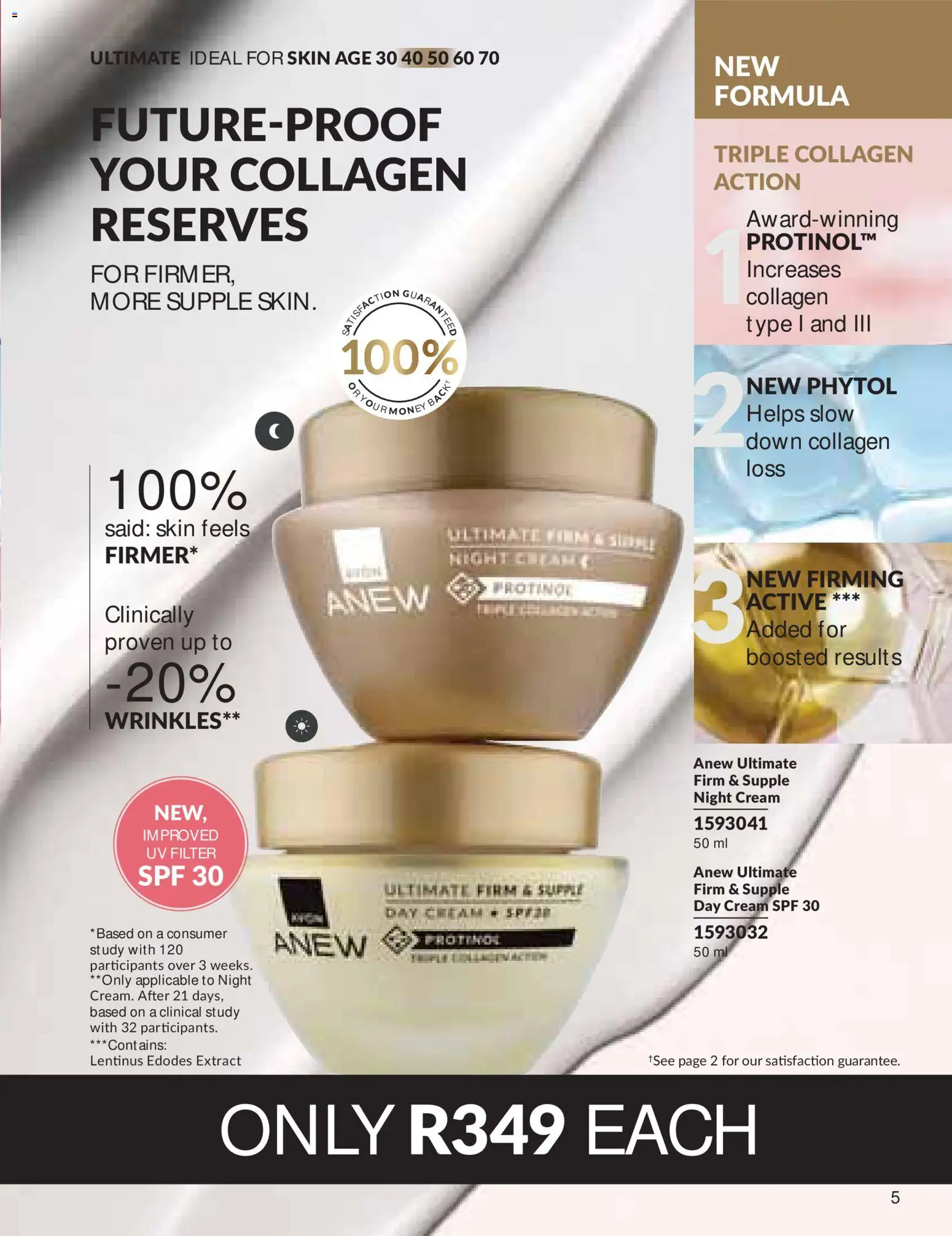 New Avon catalogue – valid from 01/07/2026 | Page: 5 | Products: Cream, Night cream, Day cream