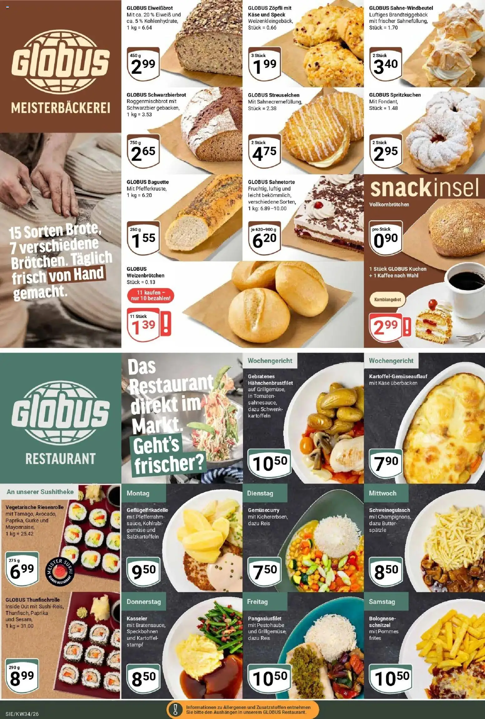 Globus Prospekt Siegen (ab 17.08.2026) » Angebote online | Seite: 11 | Produkte: Schweinegulasch, Schnitzel, Paprika, Reis