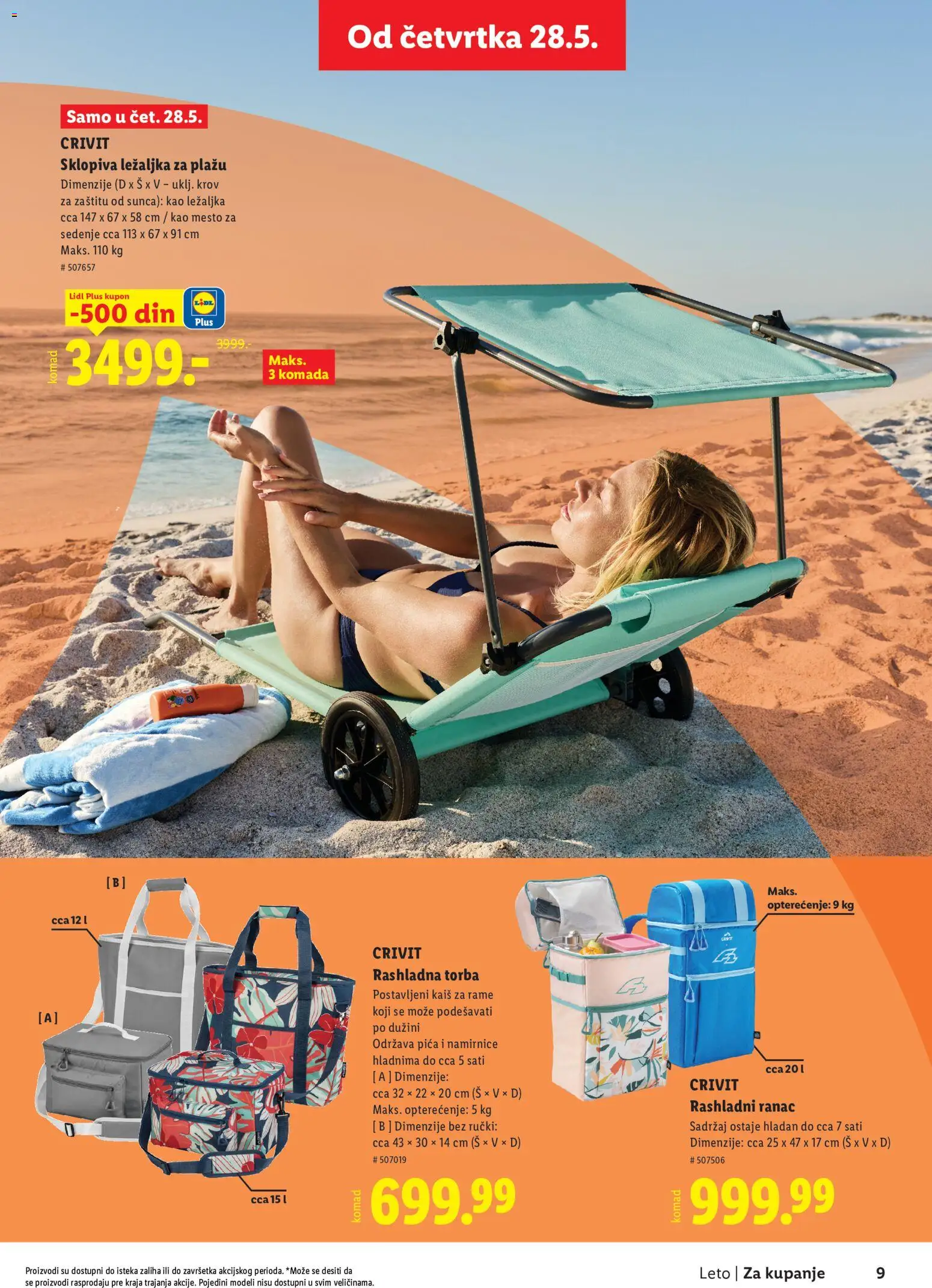 Lidl katalog - važi od 28.05.2026 | Strana: 9 | Proizvode: Ranac, Ležaljka, Torba, Pica