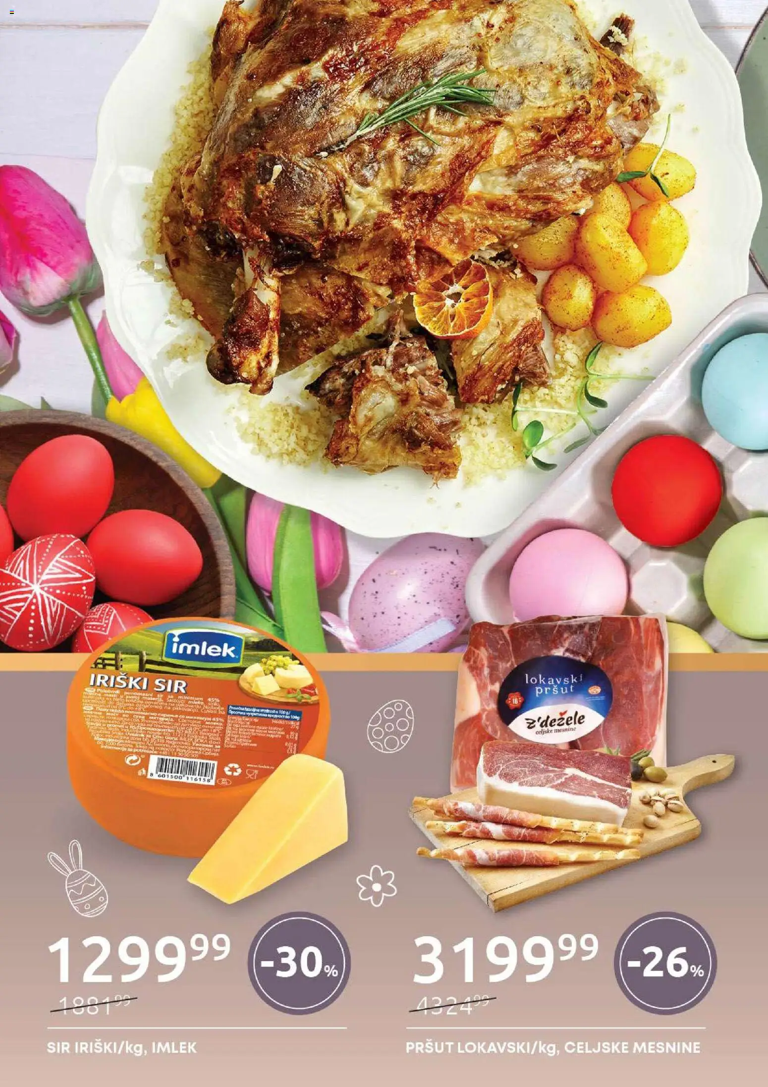 SuperVERO katalog - važi od 02.04.2026 | Strana: 3 | Proizvode: Pršut, Sir