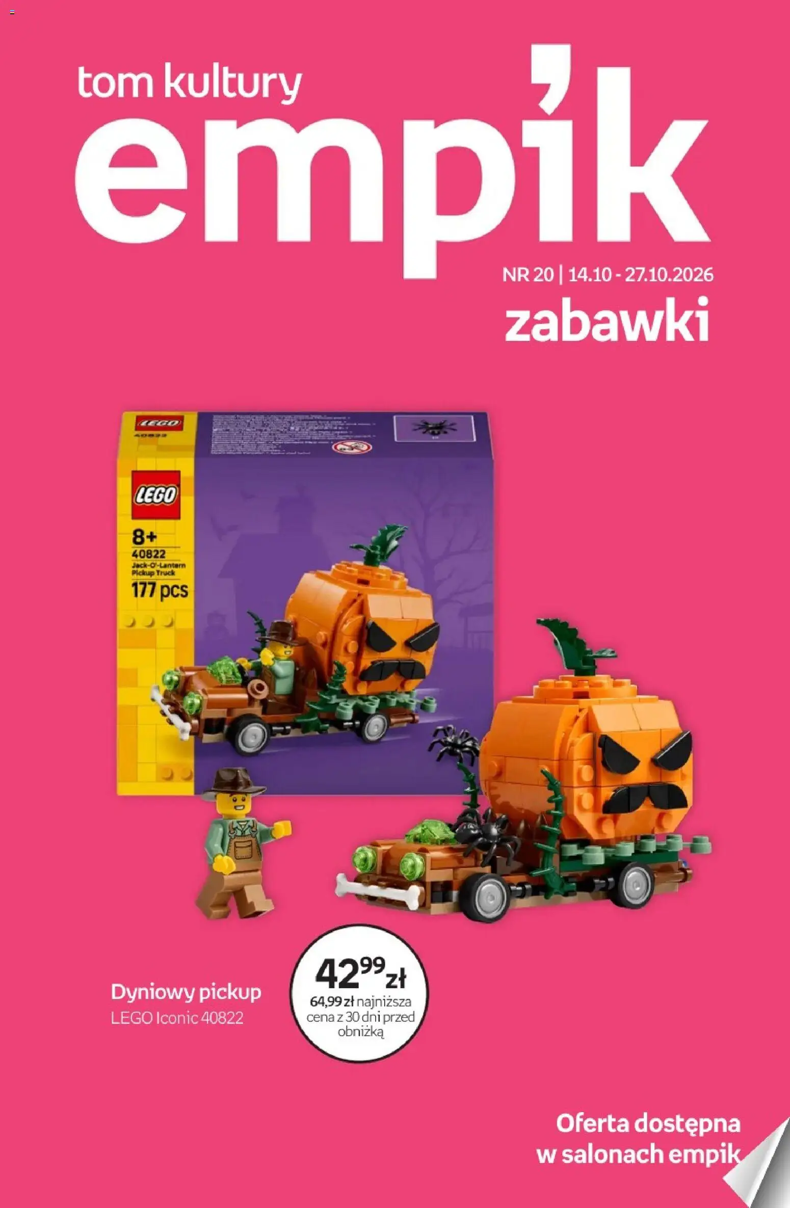 Empik promocje - Tom kultury Zabawki od 14.10.2026 | Strona: 1 | Produkty: Zabawki, Lego