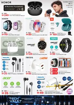 Preview of Nesto - TECH VAULT valid from 1 Oct, 2026 | Page: 8