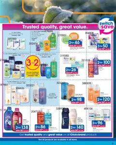Clicks specials catalogue – valid from 23/06/2026 | Page: 17