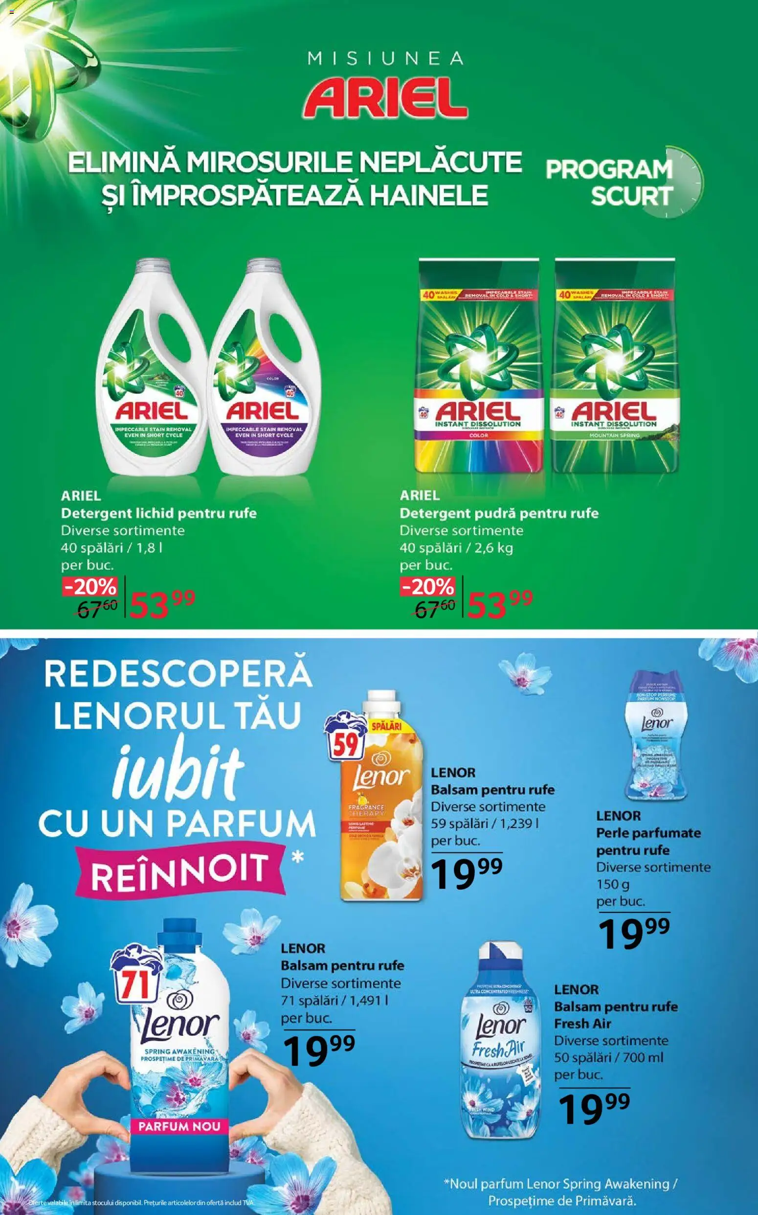 Noul catalog Selgros – valabil de la 10.07.2026 | Pagină: 20 | Produse: Pudră, Balsam, Yorgan, Detergent