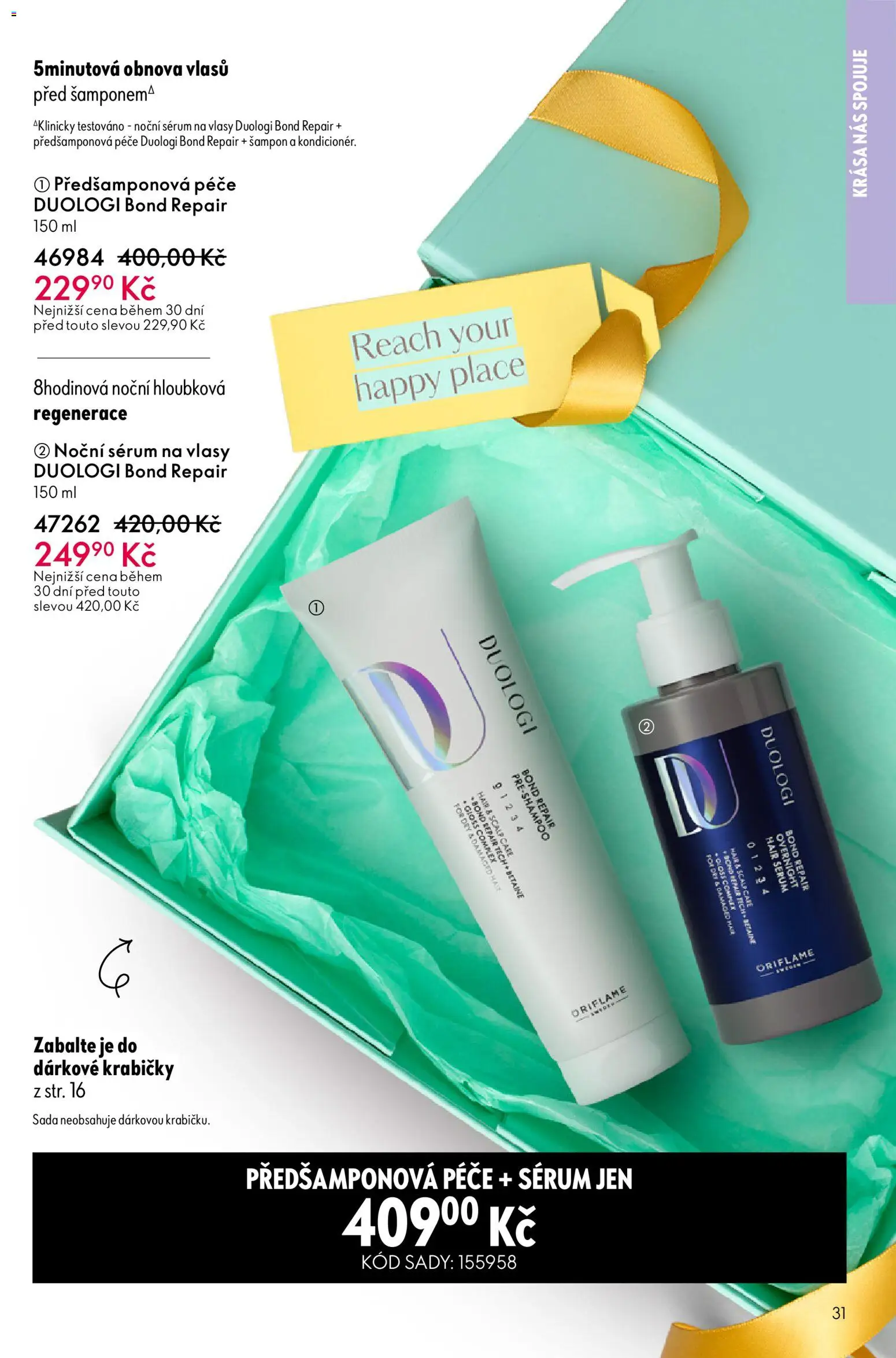 Oriflame katalog č. 07/2026 od 06.05.2026 | Strana: 31 | Produkty: Sérum, Krabičky, Šampon