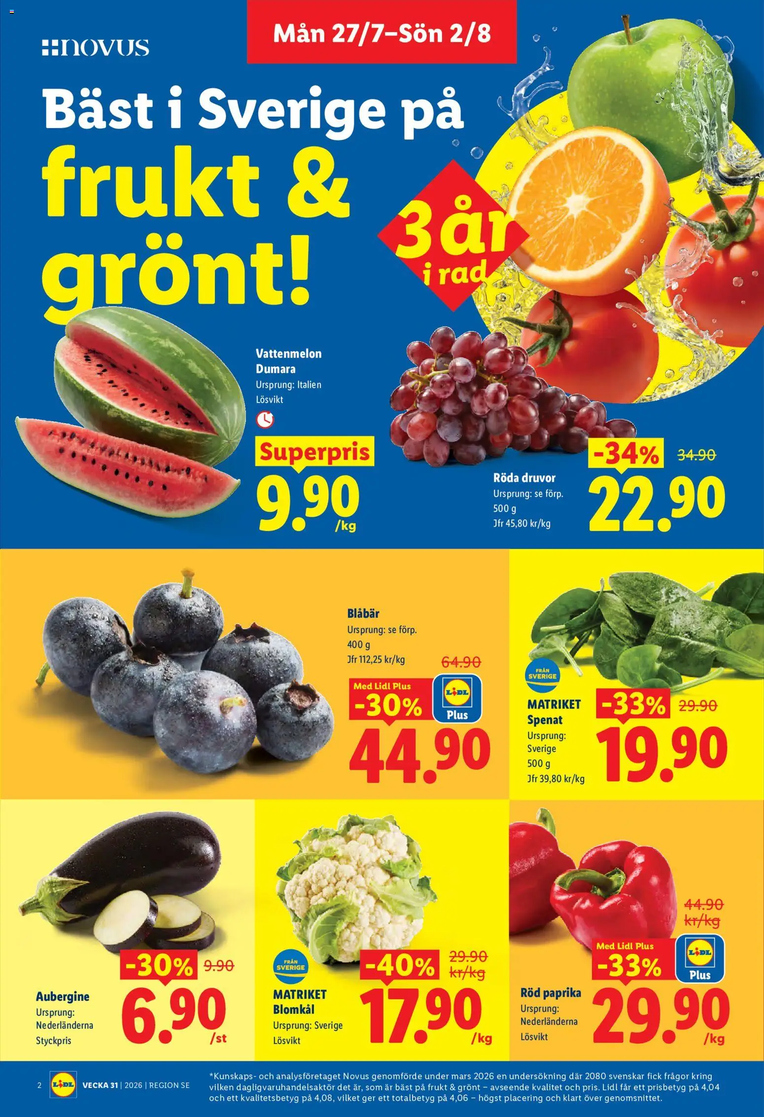Lidl reklamblad aktuell från 27/07/2026 | Sida: 2