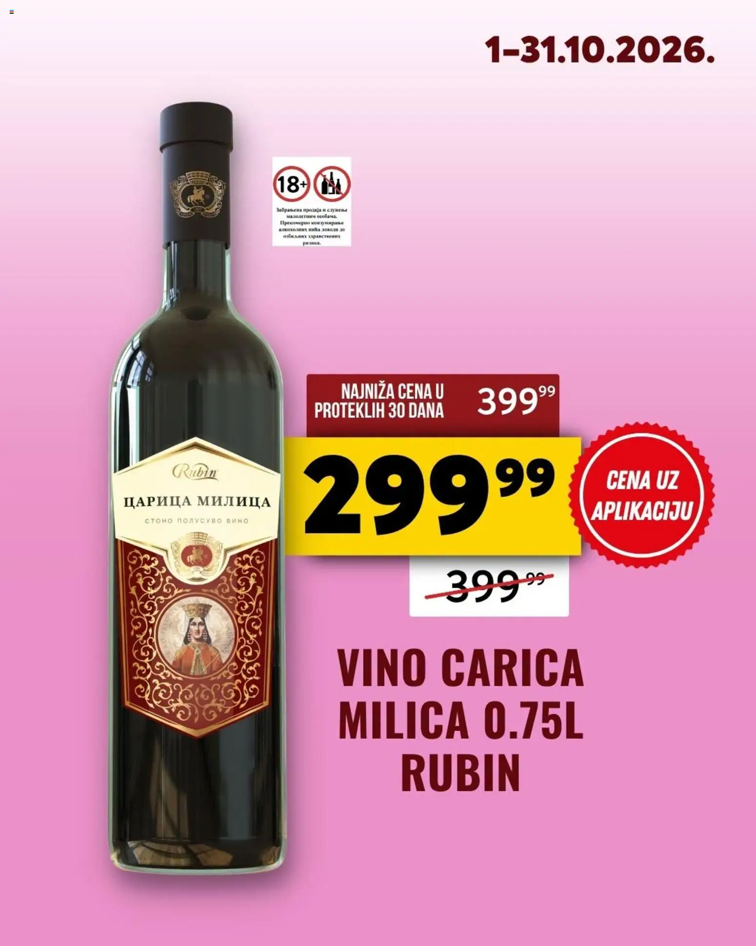 Tekijanka katalog - važi od 01.10.2026 | Strana: 6 | Proizvode: Vino