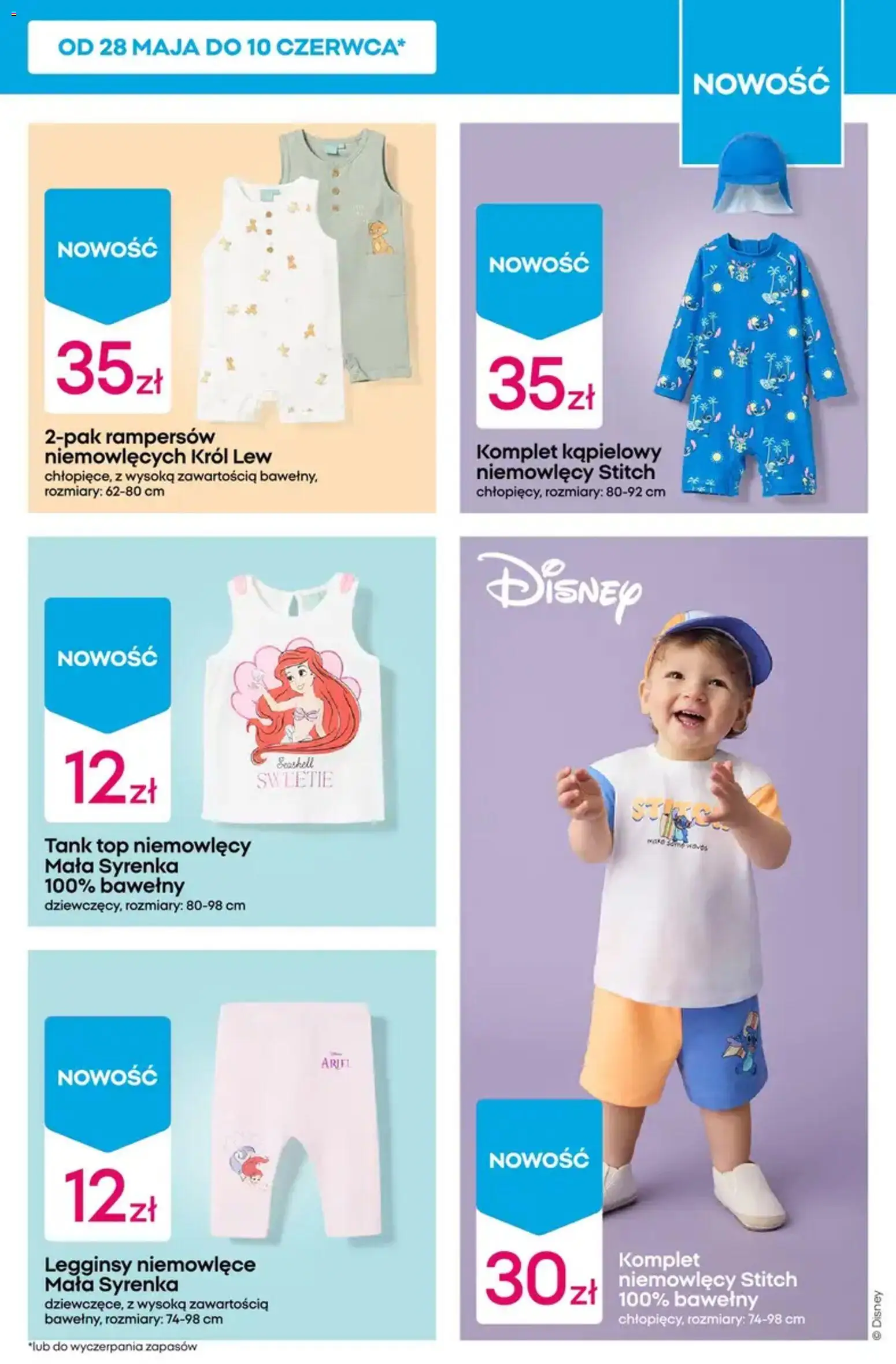 Pepco gazetka od 28.05.2026 | Strona: 5 | Produkty: Top, Legginsy, Ariel