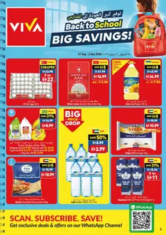 Preview of VIVA Back to school valid from 27 Aug, 2026