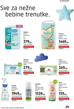 DM Drogerie katalog - pregled DM Drogerie kataloga - važi od 01.08.2026 | Strana: 33 | Proizvode: Pampers, Krema, Gel za tuširanje, Vlažne maramice