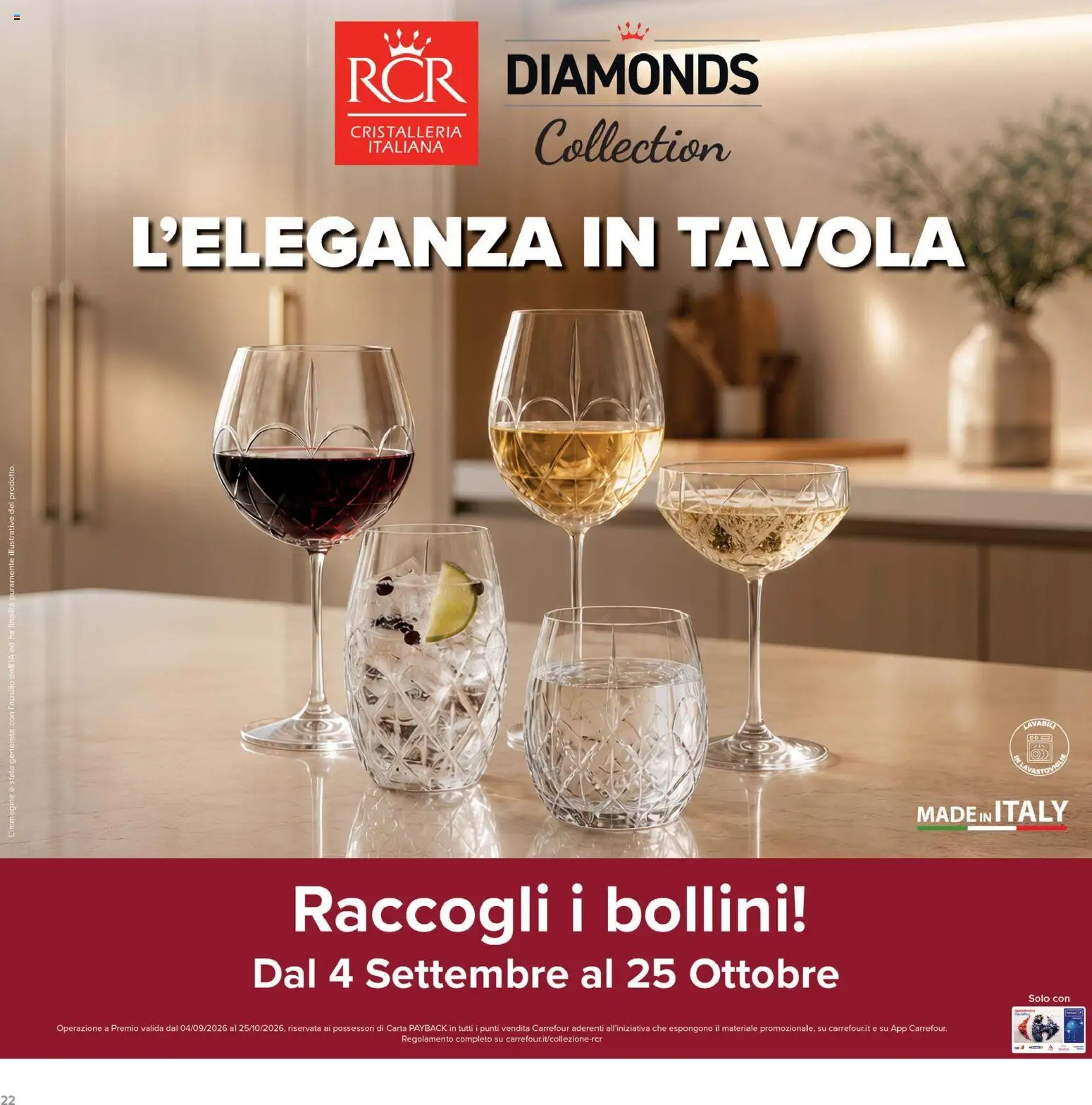 Volantino Carrefour del 04/09/2026 | Pagina: 22 | Prodotti: Lavastoviglie