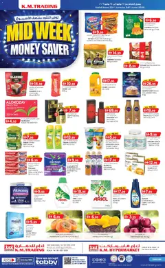 Preview of KM Trading - MID WEEK MONEY SAVER Sharjah Edition 22nd June 2026 K.M.TRADING valid from 22.06.2026