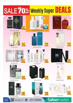 Preview of Safeermarket catalogue valid from 20 Jul, 2026 | Page: 14 | Products: Ρολόι