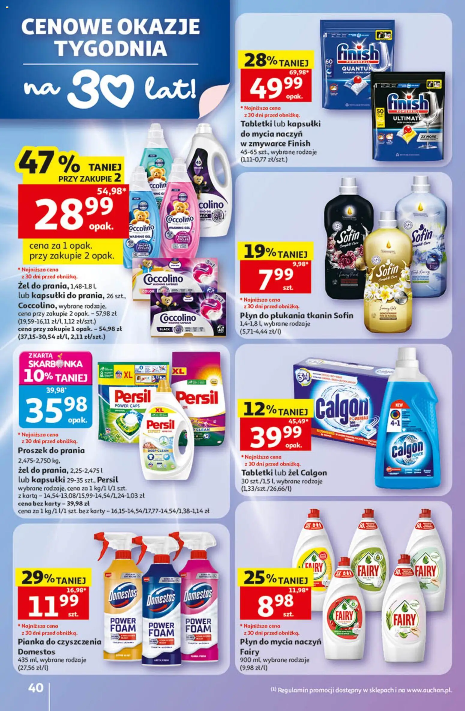 Auchan gazetka - 30 Lat Hipermarket od 14.05.2026 | Strona: 40