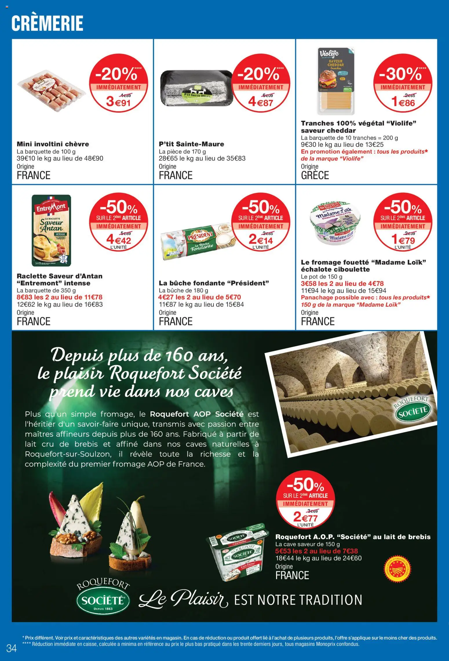 {H1} | Page: 34 | Produits: Échalote, Raclette, Fromage, Cheddar