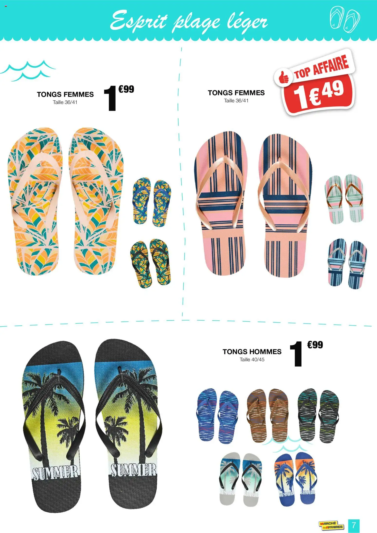 {H1} | Page: 7 | Produits: Tongs