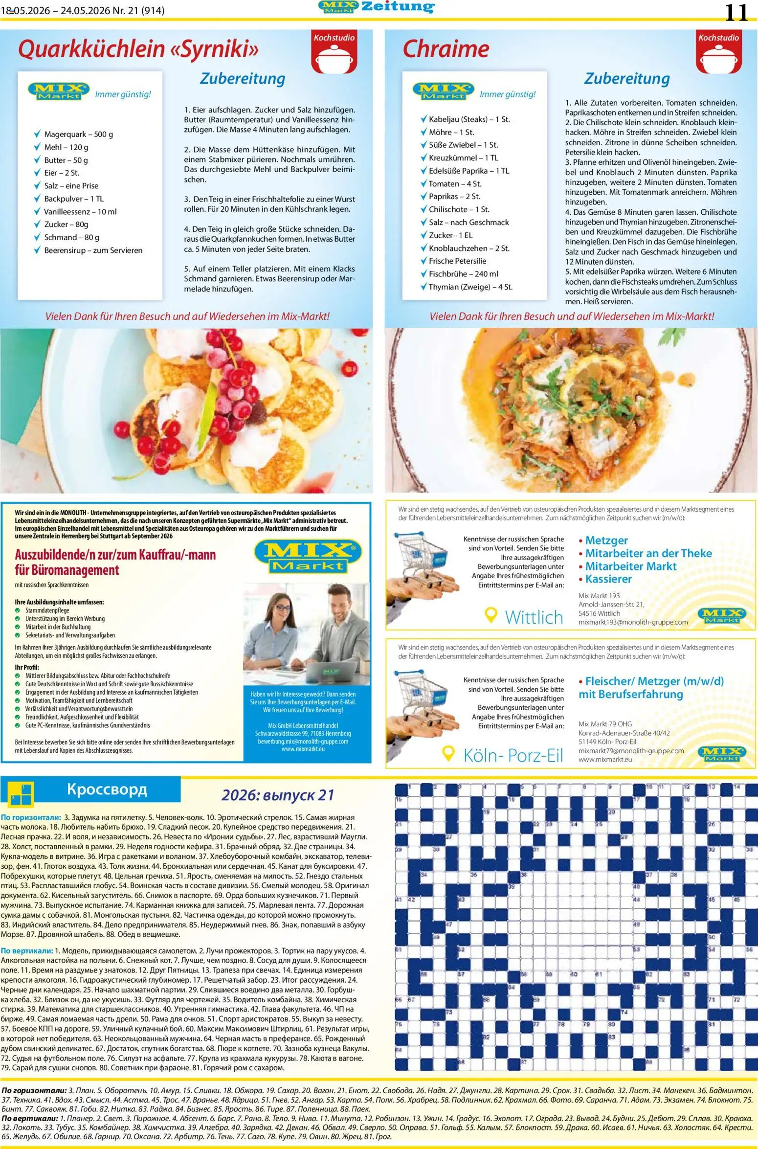 Mix Markt Prospekt – gültig ab 18.05.2026 | Seite: 4