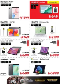 Preview of Emax catalogue valid from 24.04.2026 | Page: 28