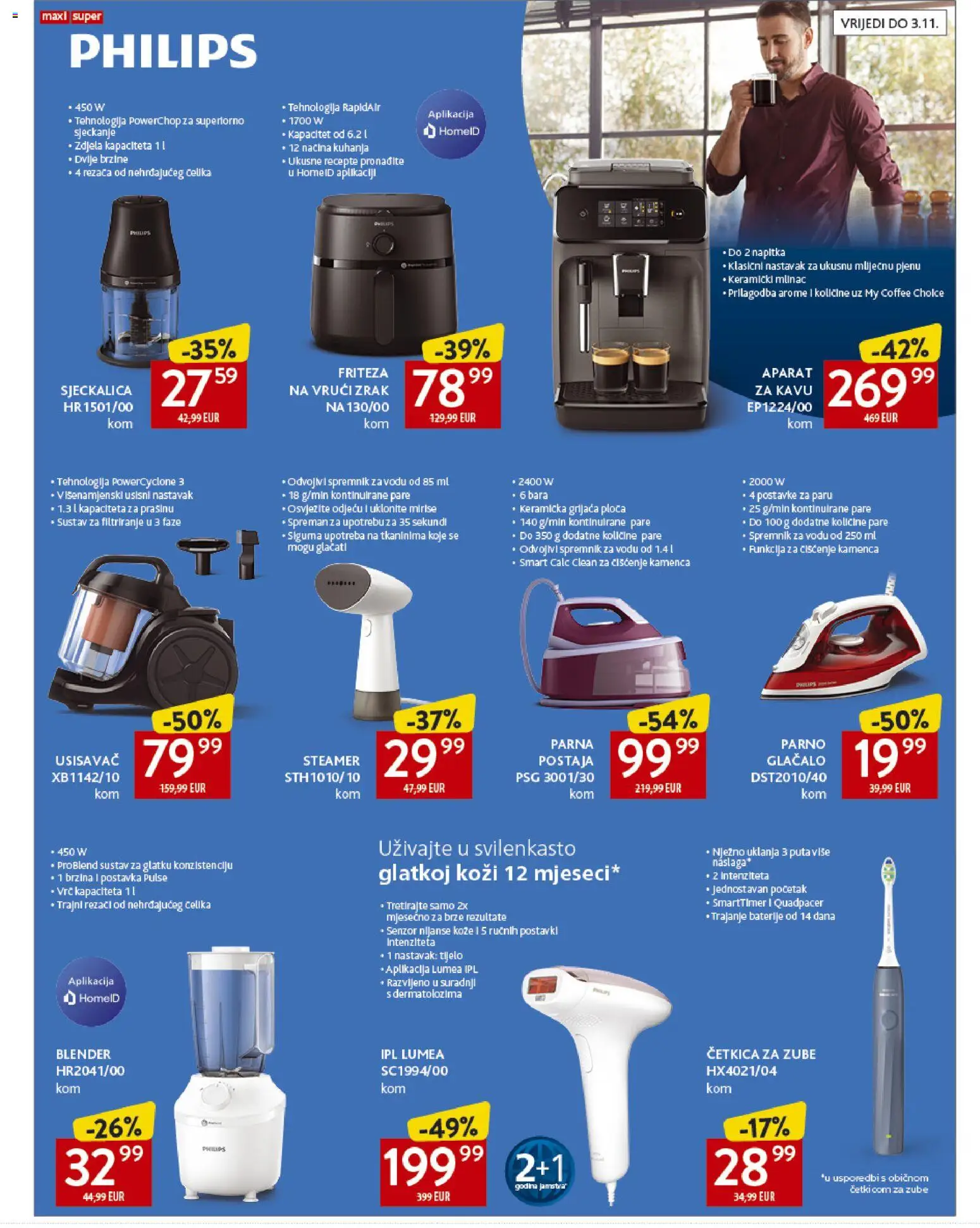 Konzum katalog | vrijedi od 07.10.2026 | Stranica: 50