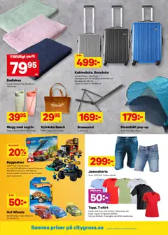 City Gross erbjudanden - Förhandsvisning av reklamblad från butik City Gross aktuell från 22/06/2026 | Sida: 12