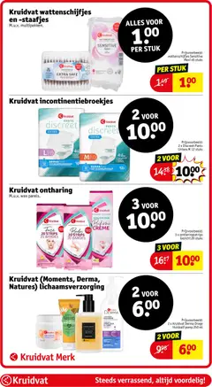 Natures Calming Bodylotion, Calming Bodylotion - Voorbeeld van een folder van Kruidvat, geldig van 19.05.2026 | Pagina: 44
