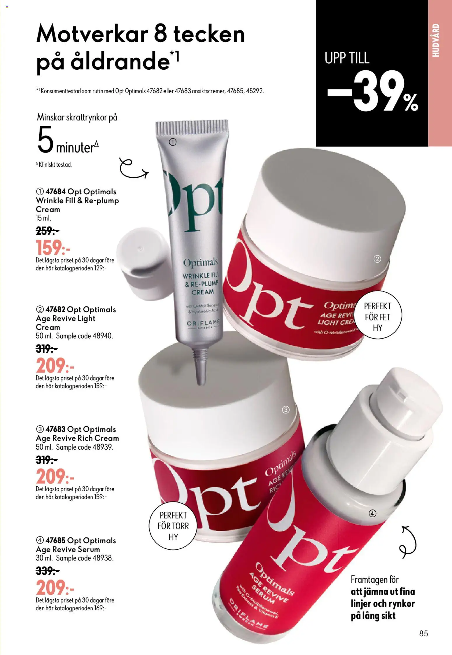 Oriflame reklamblad aktuell från 15/07/2026 | Sida: 85